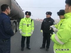 布尔津路政管理局：春运保畅及治超工作两不误 全力保障道路安全