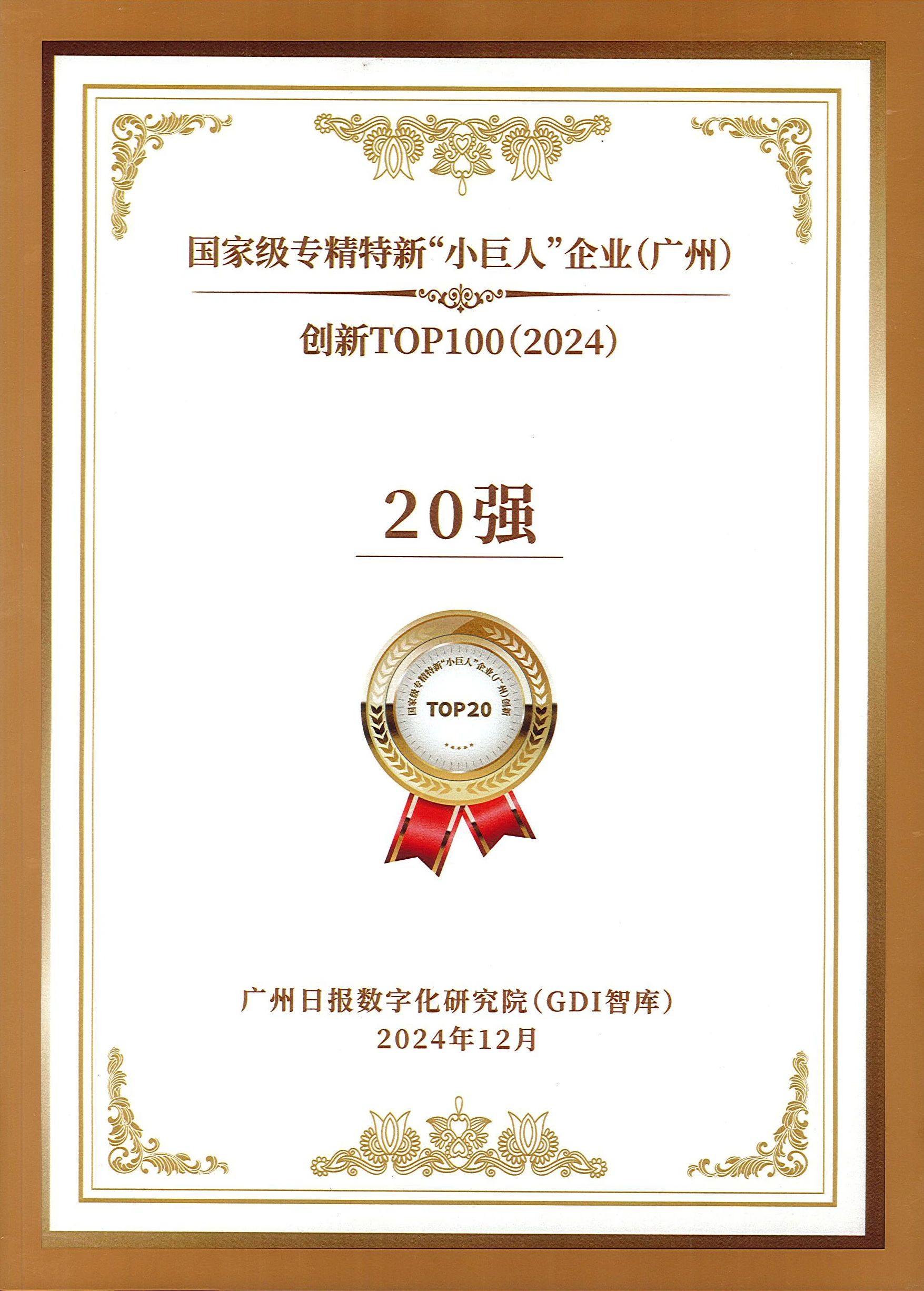 92870859.jpg 92870859.jpg