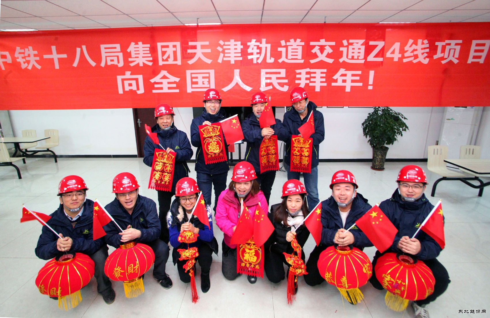 新春走基层特稿：滨海新区地铁工地的别样年味