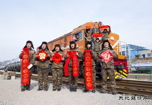 天南地北石油人：实干开新局 平安迎新春
