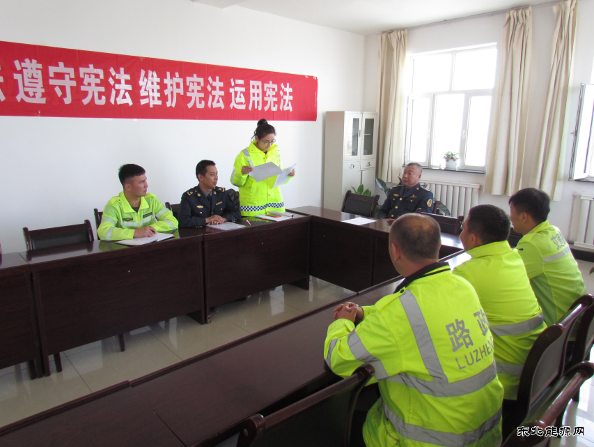 【恰库尔图超限检测站】 组织开展宪法宣誓活动