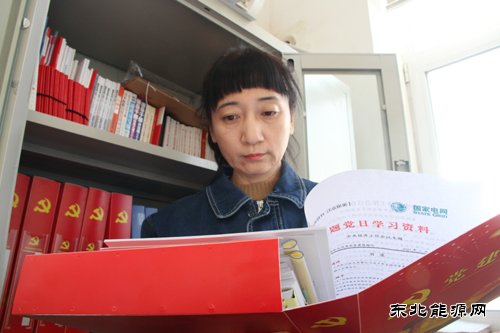 国网蒙东兴安供电公司：眼中有光 脚下有路