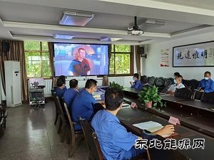 蒲白热电公司： 警钟声声发人深。僖环慈焐碚