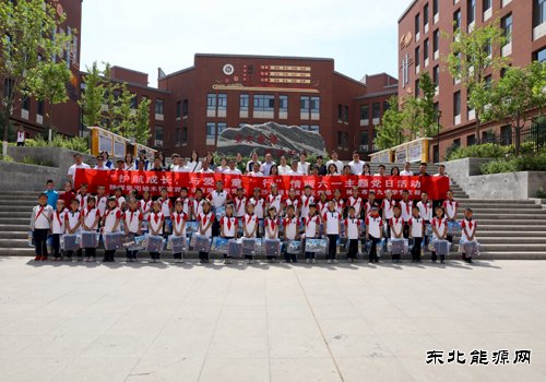 暖童心、伴成长！企校联动欢乐过 “六一”