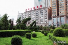 龙煤集团转让77项房产 含办公楼、猪舍、菜窖
