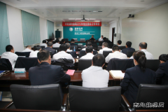 兴凯湖电业局：举办2016年党支部书记培训班