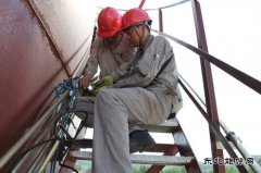 抚顺石化航煤储罐工程收尾忙