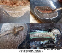 鄂市特检所：对通源燃气公司天然气管道检验工作全线告罄
