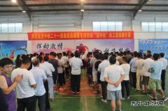 中铁二十一局集团：江西昌赣客专12标举办“迎中秋”篮球、拔河赛