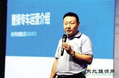 2020年 新亿兆体育汽车销量占整体销量90%以上