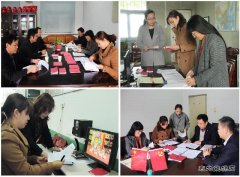 安徽楚源公司：督导“两学一做”确保学习效果