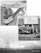 国家电网公司：境外投资“做一个成一个”的秘诀