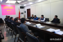 兴凯湖电业局：局党委理论学习中心组开展第十次集中学习