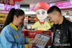 营口销售：把握黄金期打造“明星商品”