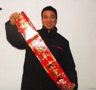 ？笕诵履甑脑妇