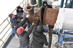 吉林石化：正月十五忙抢修