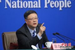 陈吉宁：严查各类环境违法 去年？66.3亿元