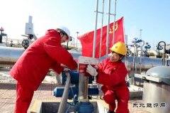 管道公司铁岭输油站：树新风 立新功