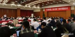 现场 | 一场最接地气的光伏背板会议刚在北京举办，你知道了吗？