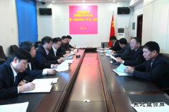 兴凯湖电业局：召开党委理论学习中心组第一次集中学习（扩大）会