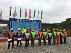 “这个讲台挺气派”