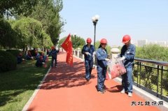 吉林石化志愿者环保见行动