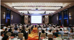 三一重能亮相中国风电创新发展研讨会