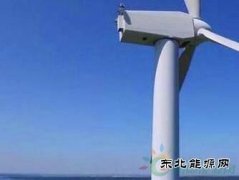 山东龙马：打造全球领先风电装备基地