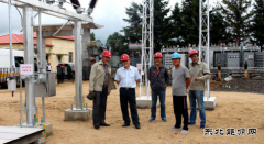 兴凯湖电业局：松河变电站增容扩建工程圆满完成投入运行