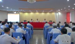 安徽楚源公司：抓好“精益党建” 推进企业发展