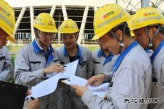 吉林公司：多角度深化对标全方位促进提升