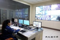 哈一热：聚力攻坚保供应 对标管理控燃料