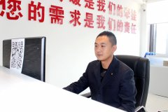 高明明：用良好职业素养维护华电供热品牌形象