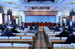 佳木斯供电公司：开展安规考试 强化安全意识
