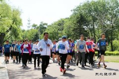 大唐黑龙江发电有限公司：组织开展第二届15公里健步走大赛决赛