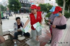 太康县供电公司：宣传节能知识  助力节能减排