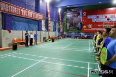 佳木斯供电公司举办职工羽毛球赛