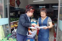 华电亿兆体育佳木斯热电厂热力公司“精准服务” 便民、惠民、亲民