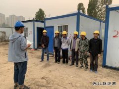 中交一公局七公司郑州文通路项目进行钻孔灌注桩施工安全教育