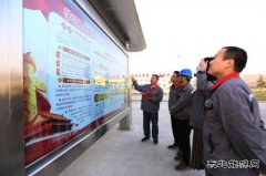 潞安焦化：“广深细透”学习贯彻新《条例》