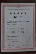 潞安集团李村煤矿：“联动机制”给队伍建设储能蓄力