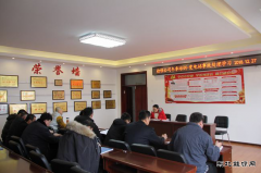 兴凯湖电业局：检修公司开展冬季变电站事故处理学习培训