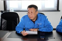 华电佳木斯热电厂召开“收心会”——担当作为、狠抓落实