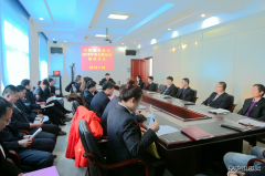 兴凯湖电业局：召开2018年度局长联络员座谈会议