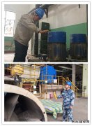 西安热电“父子兵”