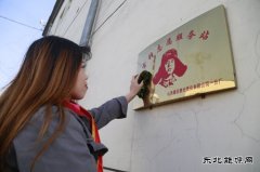 潞安焦化：“三关怀” 开展“学雷锋”志愿服务活动