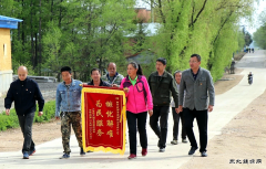 一面锦旗背后的故事