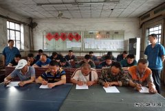 淮北双龙矿业公司机厂强培训严考核促提升