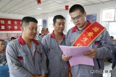 潞安焦化：开展防暑降温安全生产宣传活动