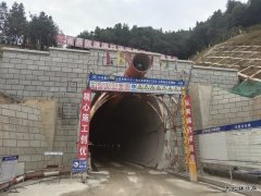 中铁二十一局：兴泉铁路XQXN-4标一分部隧道开挖突破万米大关